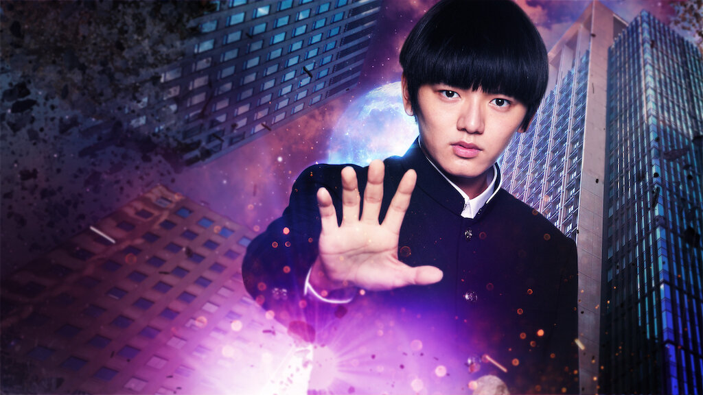 Watch Mob Psycho 100 | Netflix Official Site